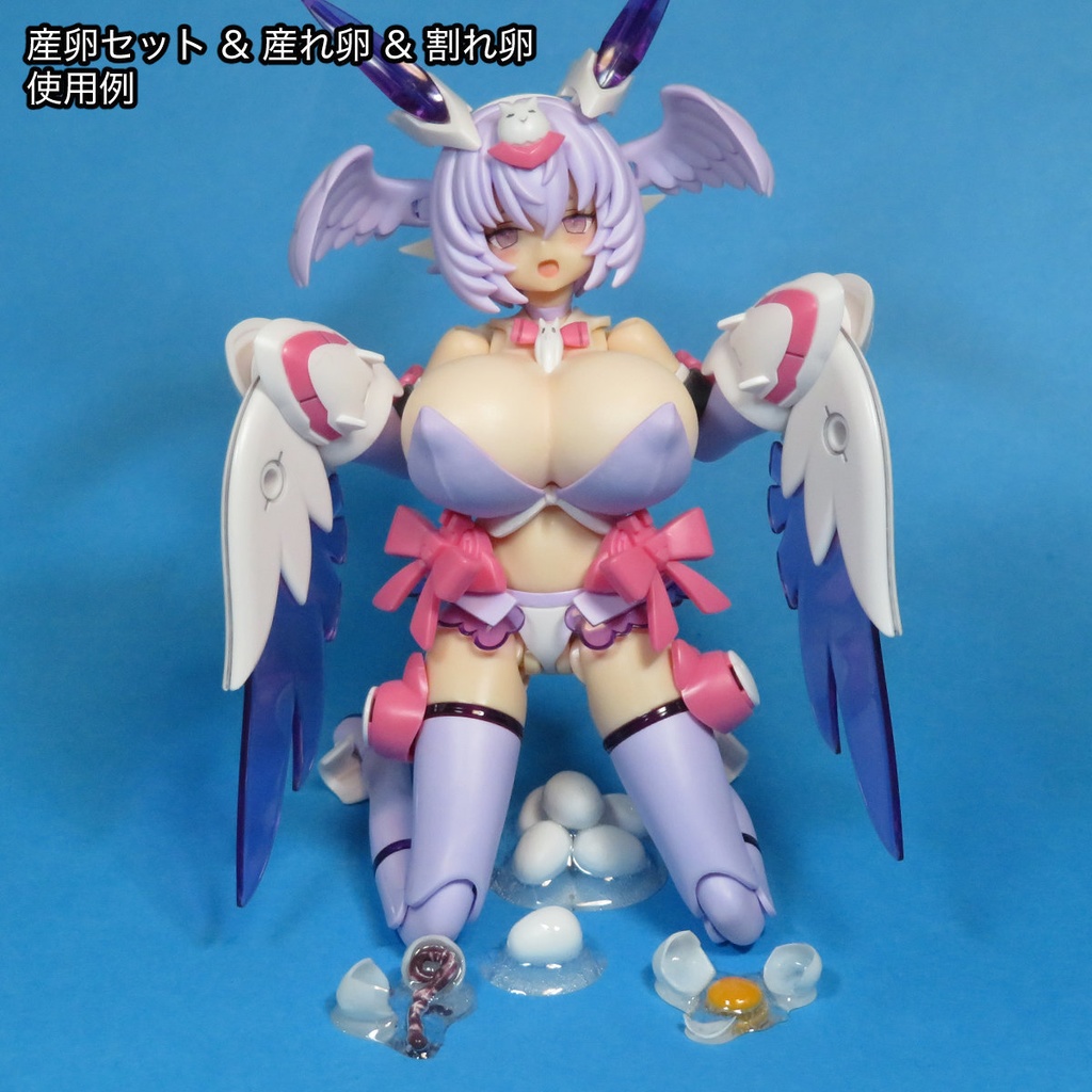 卵関連アイテム