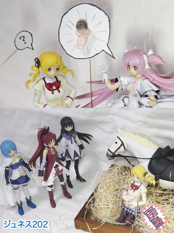 1/12 赤ちゃん【組立キット】