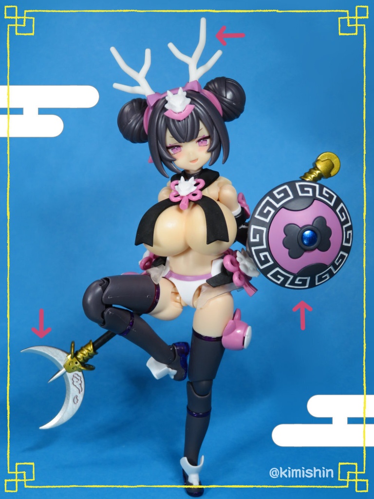 メガミデバイス ロン専用武装【神龍兵装】