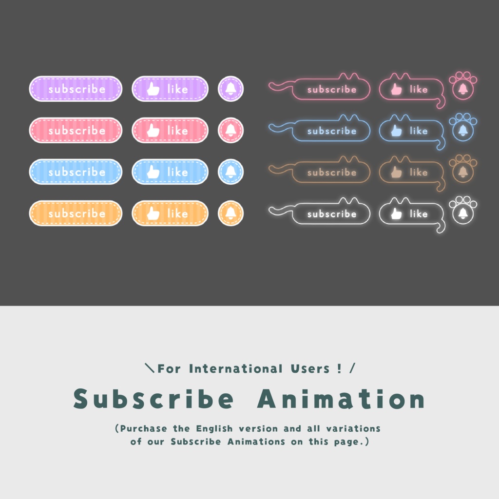 [For International Users] Subscribe Animation [Streaming Assets]