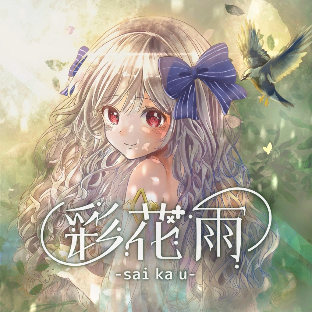 旧譜セット M3秋2024まで