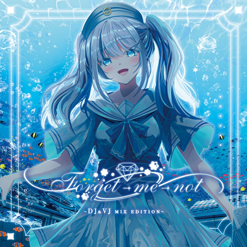 新譜「Forget-me-not.」