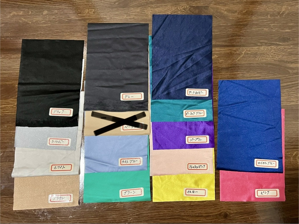 ツルスベ光沢ゼンタイ(商品紹介文・詳細を確認してください)