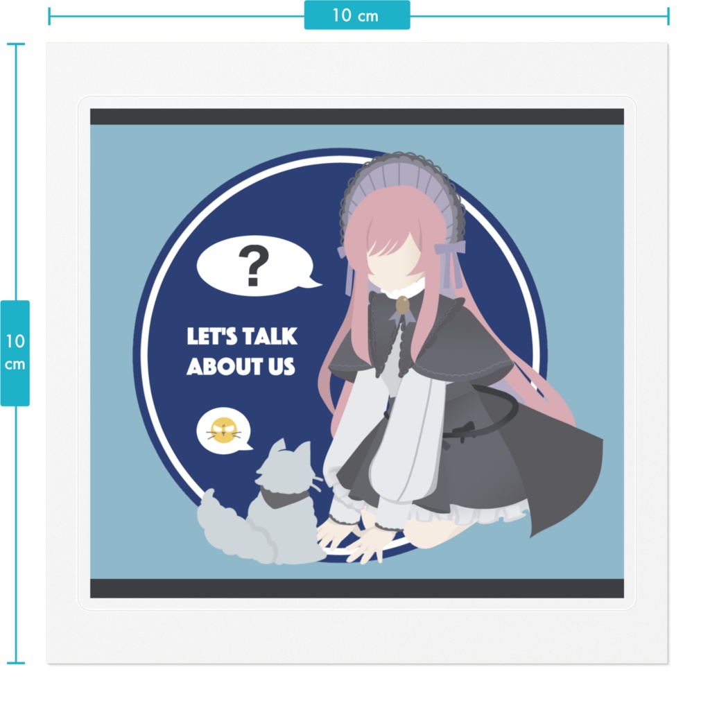 ねことおはなし魔女みく