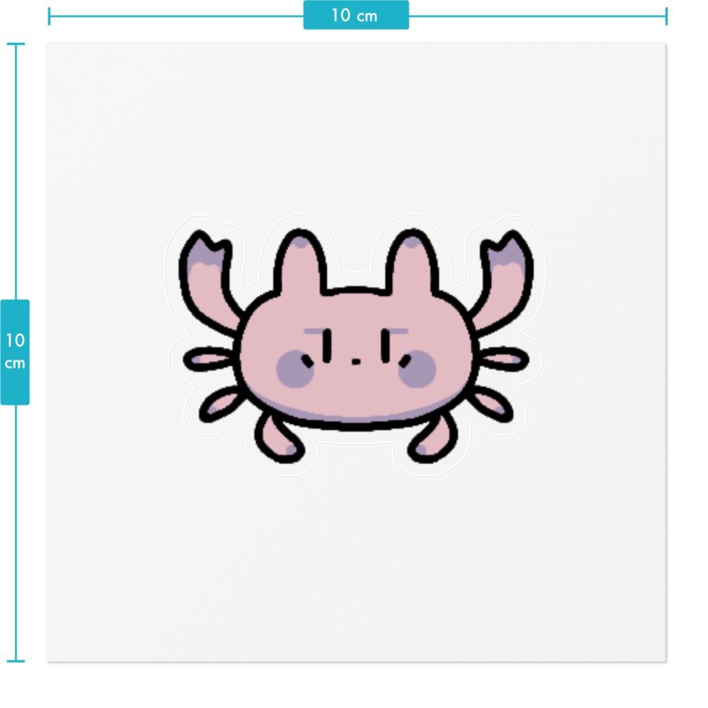 さらばガニ ステッカー さよなら三種