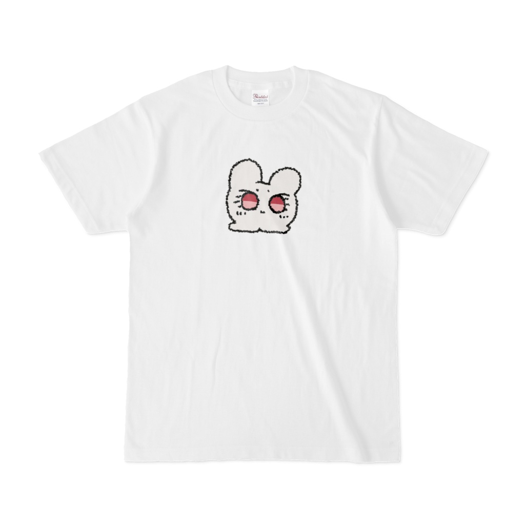 むん！