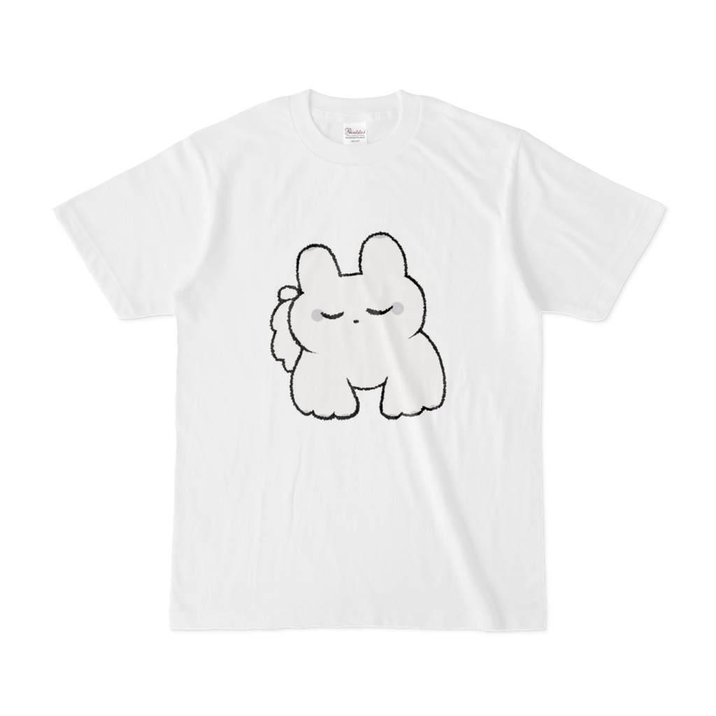 はいよるうさわーむ