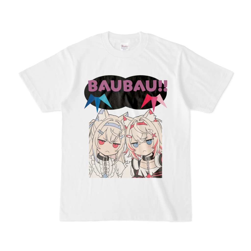 【非公式】ジト目ふわもこ Tシャツ