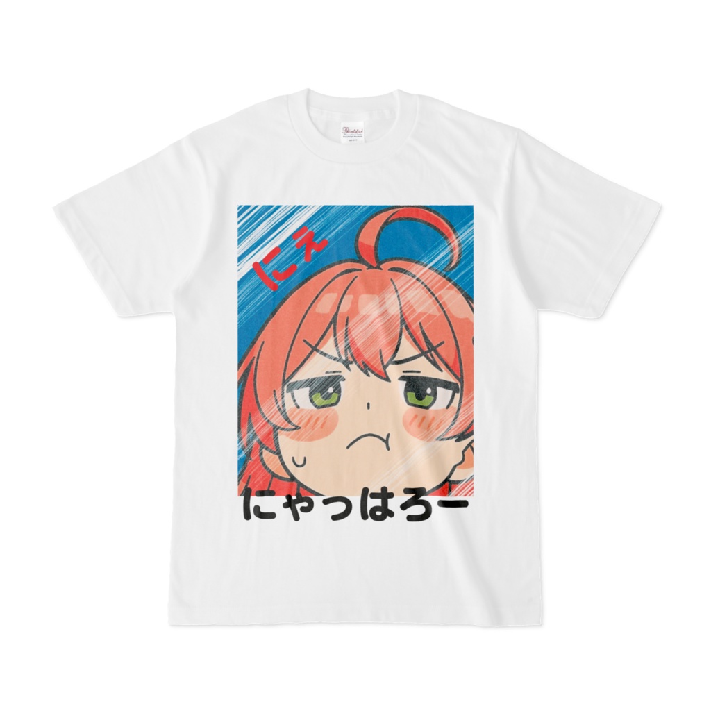 【非公式】さくらみこ ホロライブTシャツ にゃっはろー にぇ