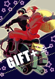 GIFT+(ギフト+）