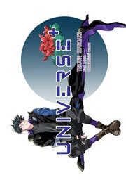 UNIVERSE+(8月インテ再販予定）