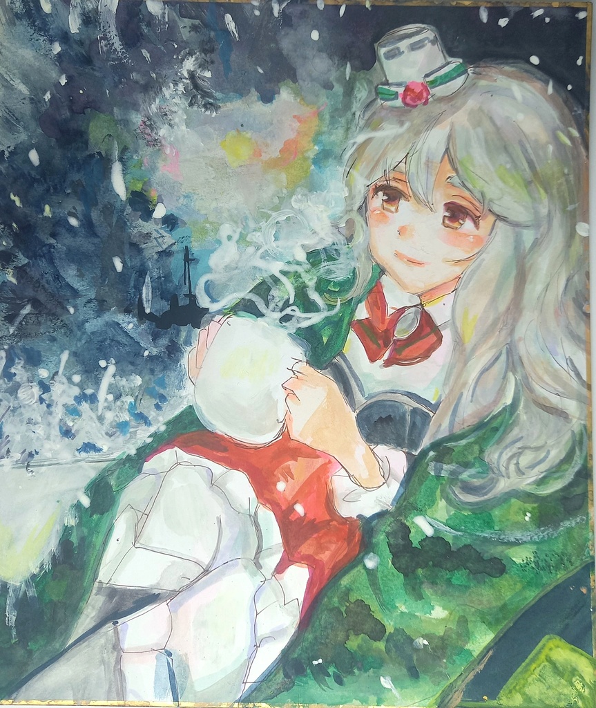 中色紙　まいこ　冬の演習おわり