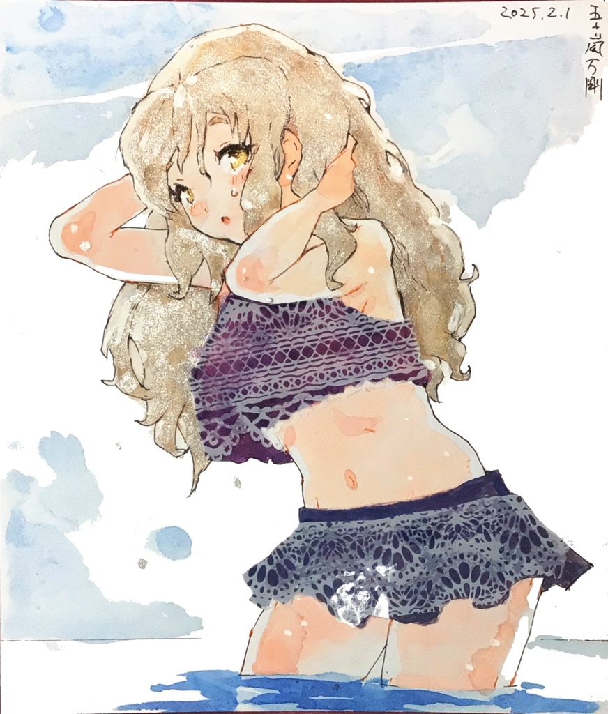 中色紙　五十嵐万剛　海のポーラ