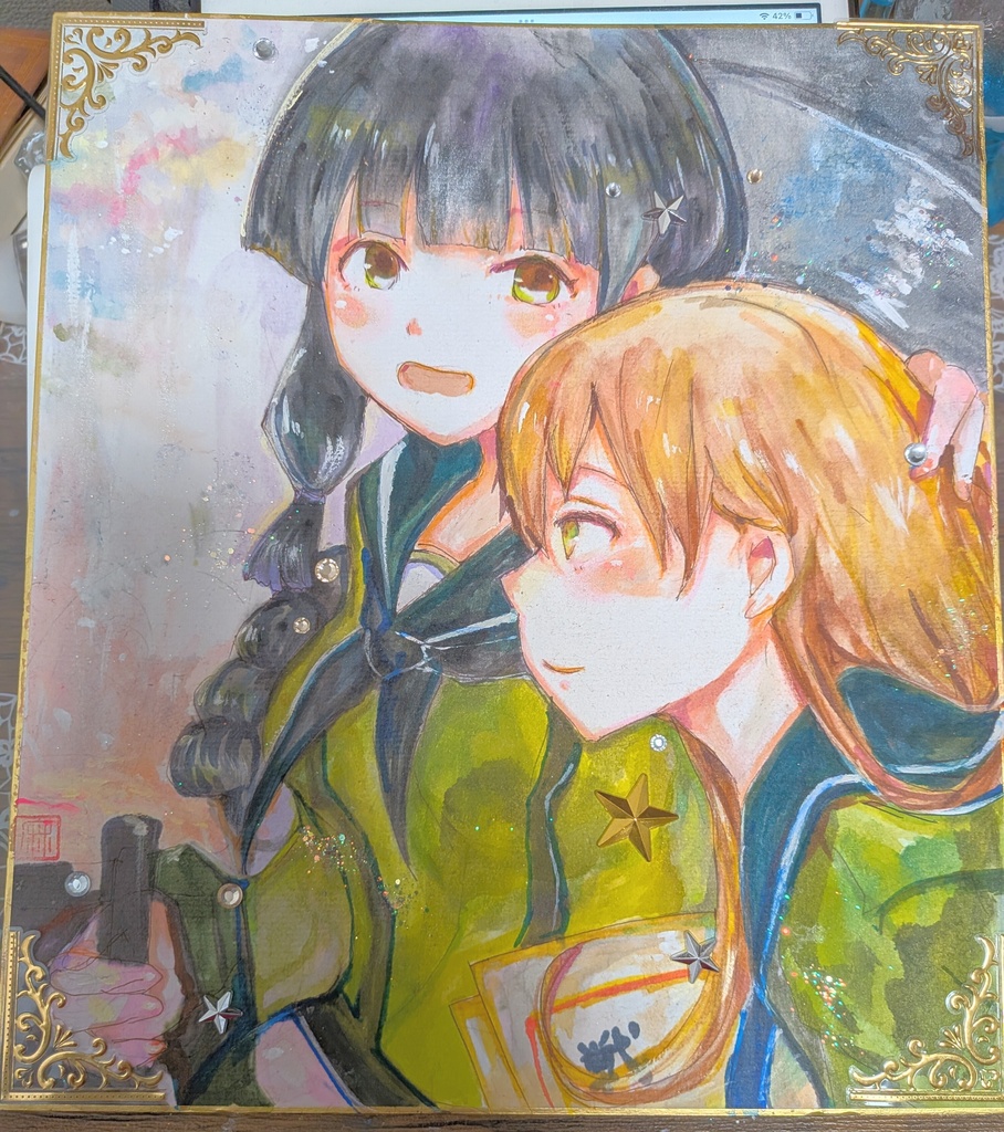 大井さんと北上さん。いつも2人で。