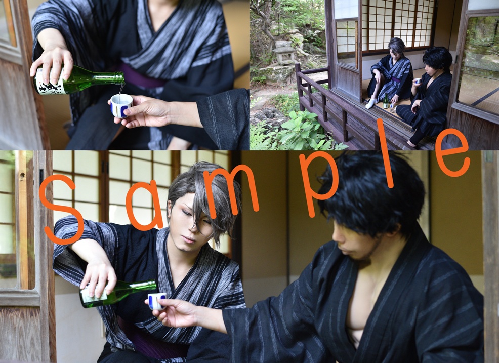 【在庫少】緒と切る奏よ、待ち遠しきに