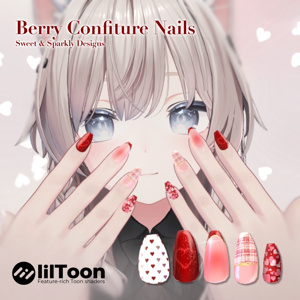 【セール中】【5アバター対応】ベリーコンフィチュールネイル - Sweet & Sparkle - 