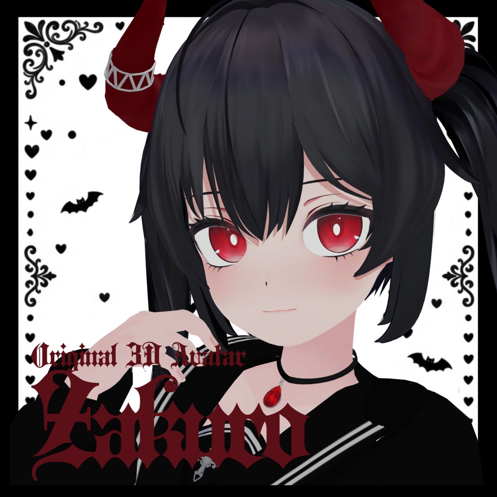 【リリース記念セール中】オリジナル3Dモデル『ざくろ』