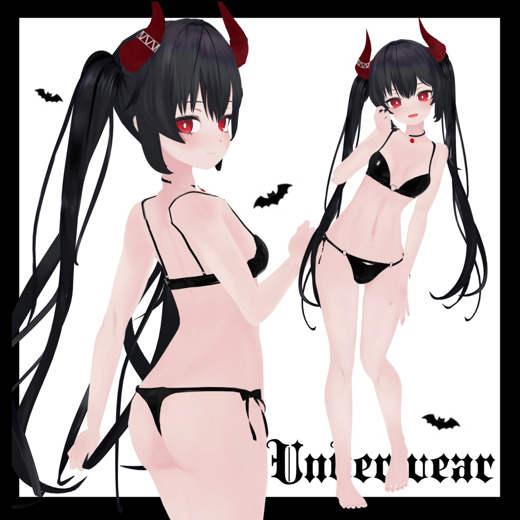 【リリース記念セール中】オリジナル3Dモデル『ざくろ』