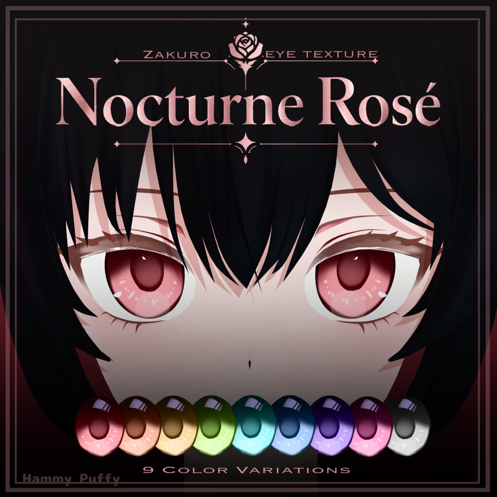【改変用瞳テクスチャ9種】NocturneRose【ざくろ専用】