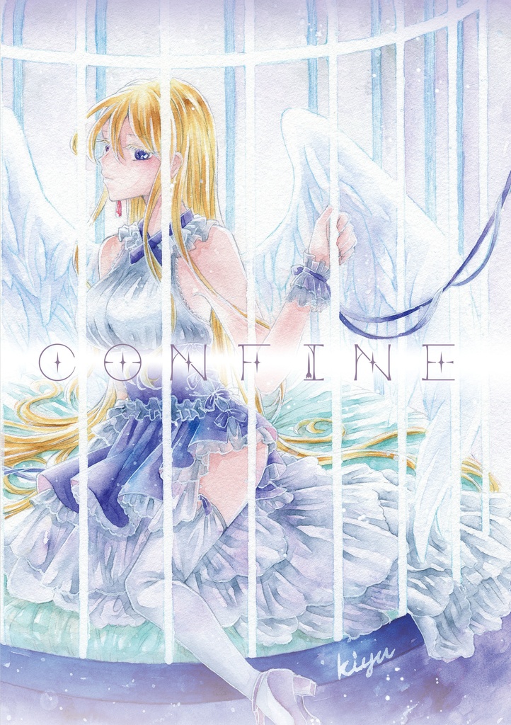 CONFINE