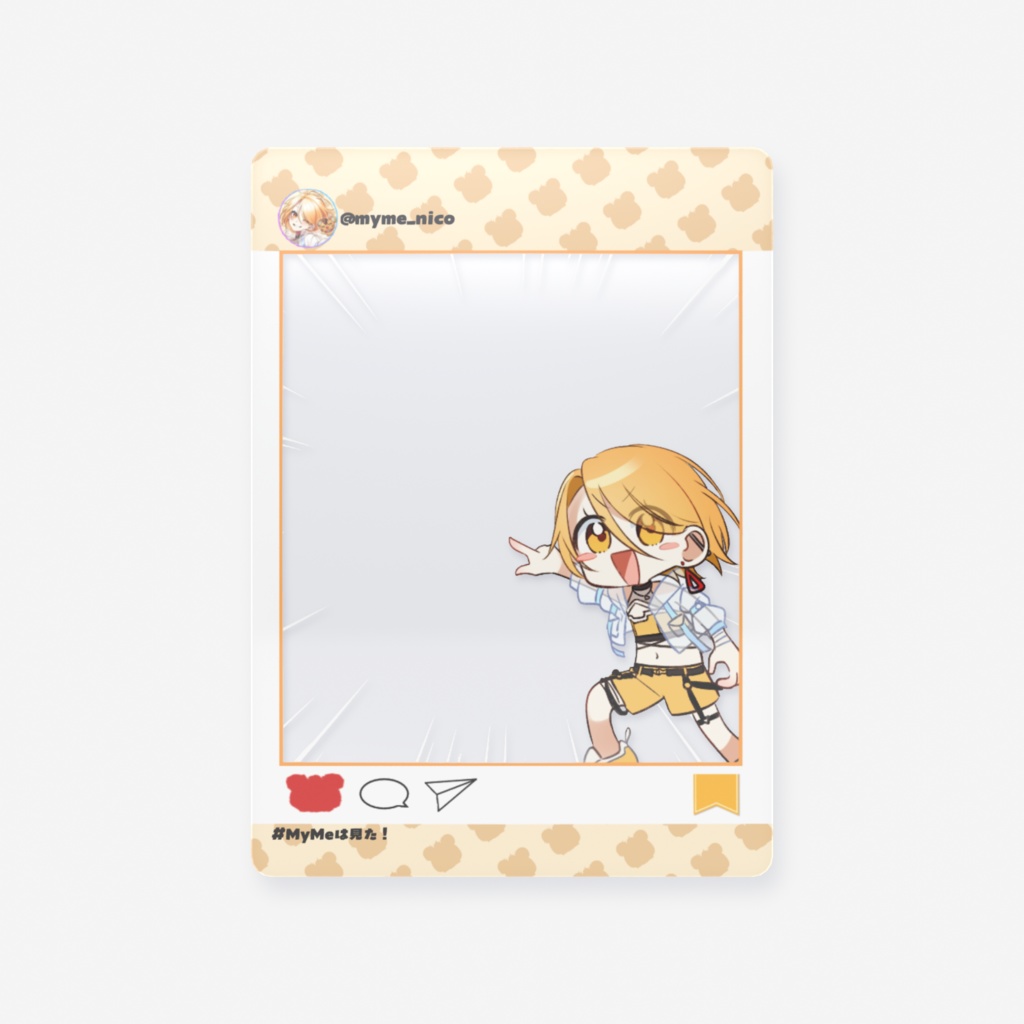 MyMe クリアカード