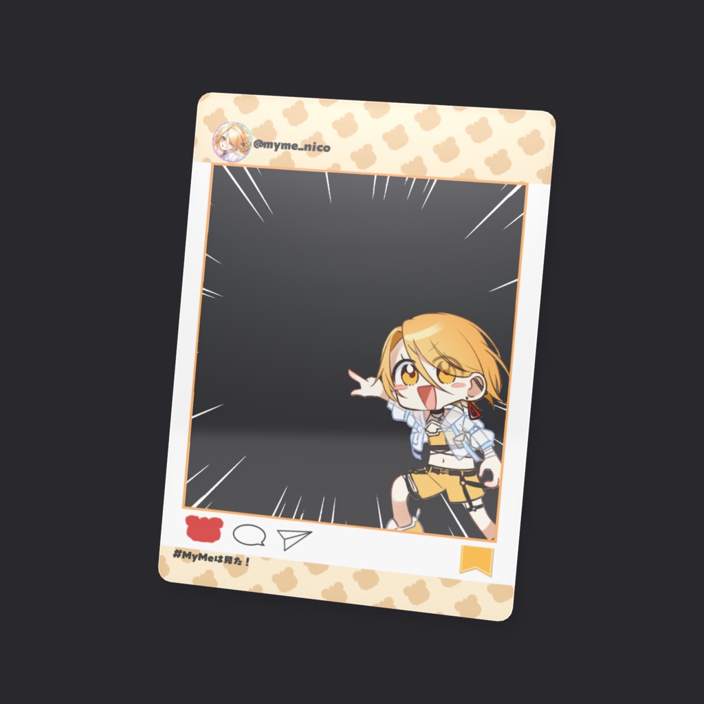 MyMe クリアカード