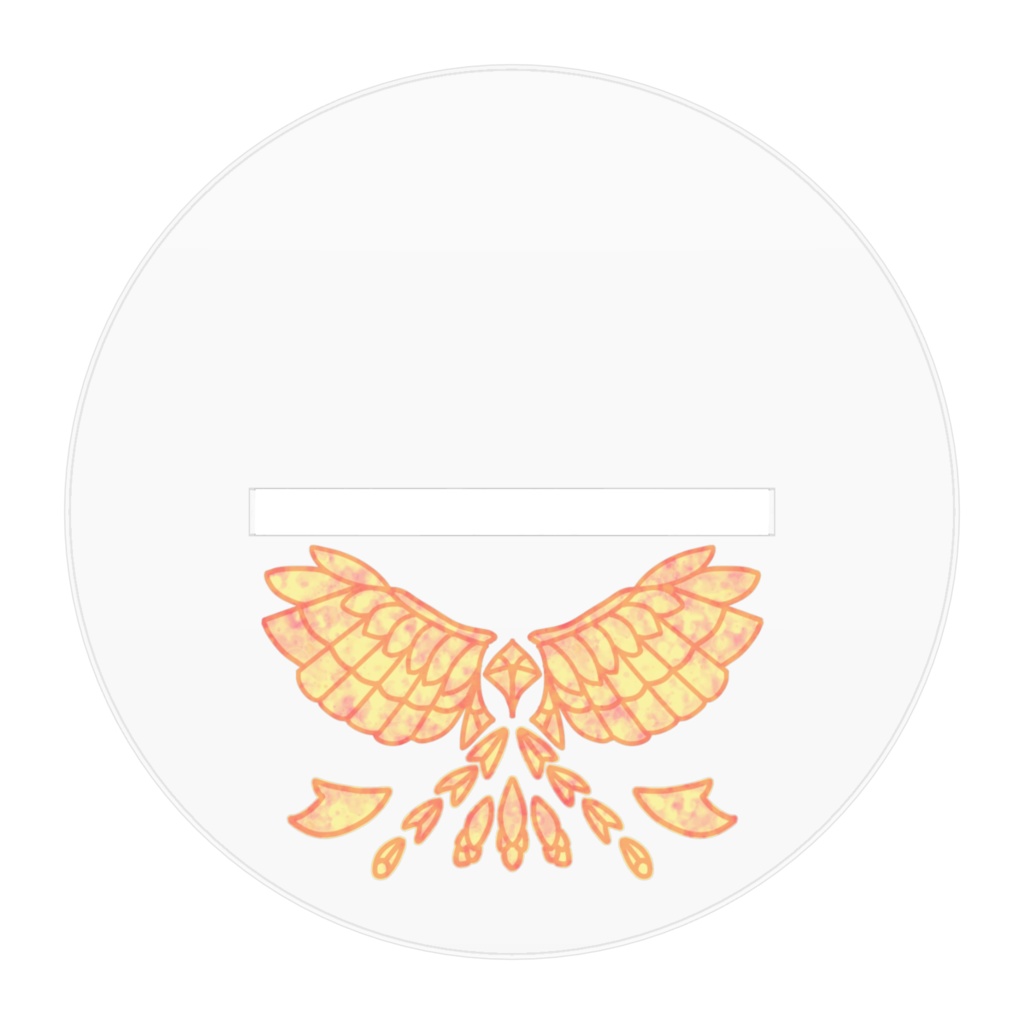 武装:藤原妹紅アクスタ