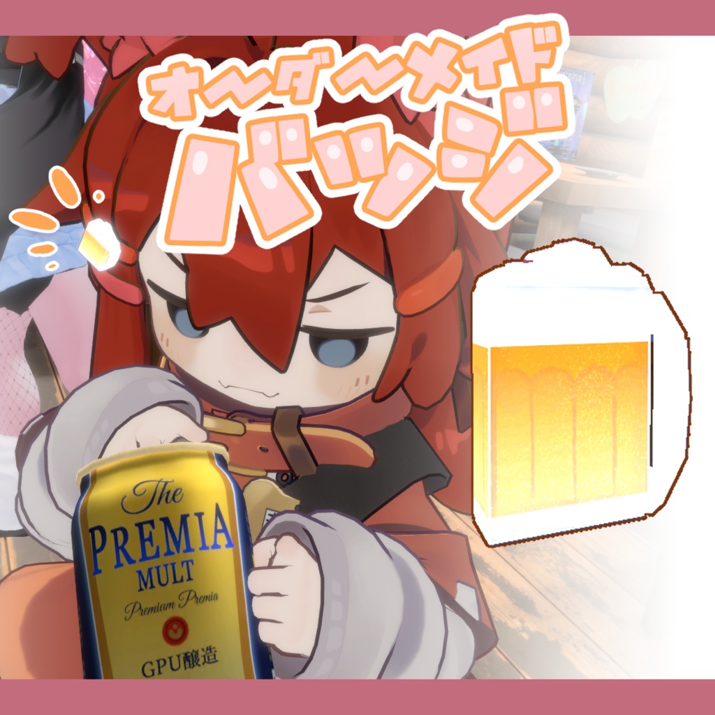 オーダーメイドバッジ作ります！お砂糖とお揃いにも♡