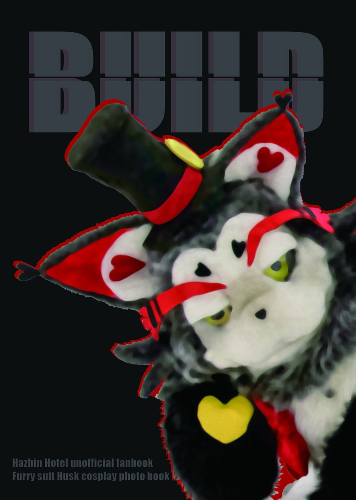 【新刊】BUILD