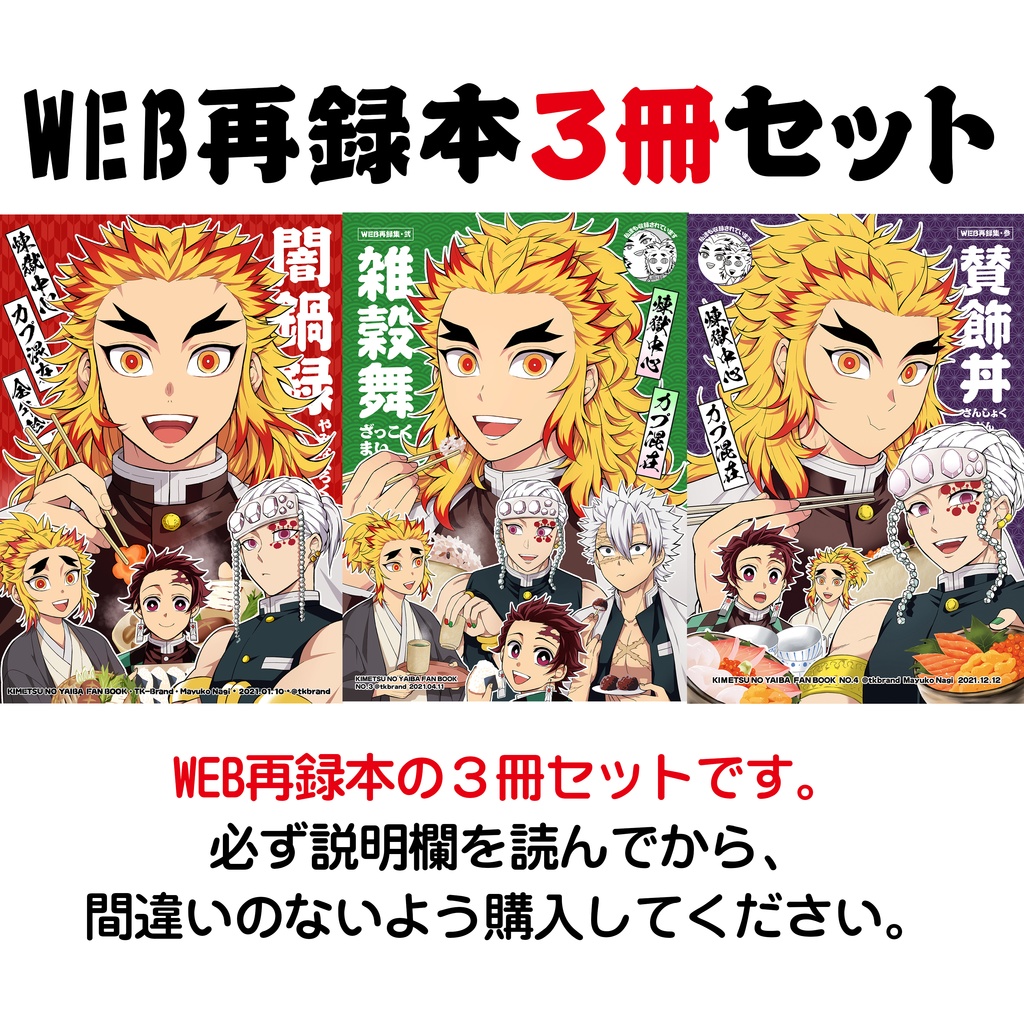 アミ小さな宇宙人 」「もどってきたアミ」「アミ小さな宇宙人」３冊