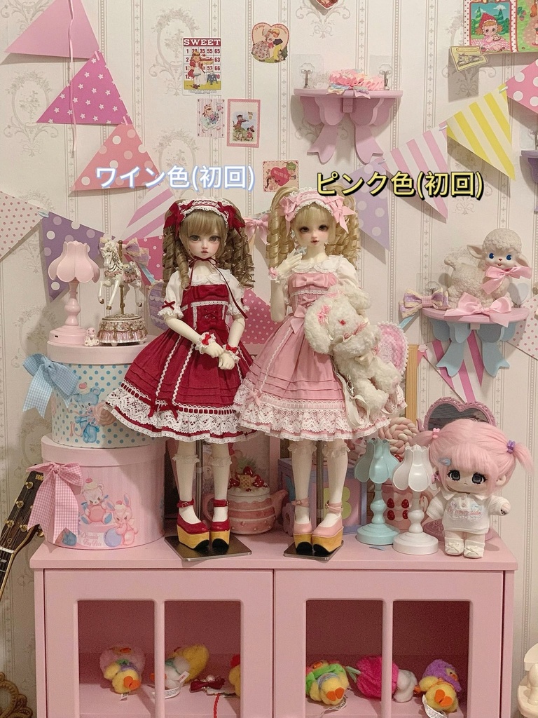 【SD/SDGr】即納品 Rainbow Poem ドール服