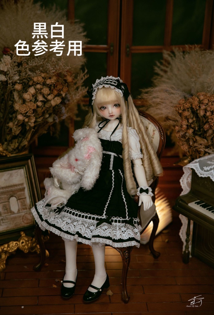 【MDD/SDM】即納品 Rainbow Poem ドール服