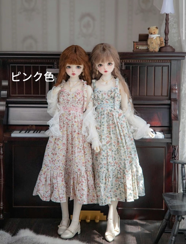 【SD/SDGr】即納品「夏の思い出」ドール服