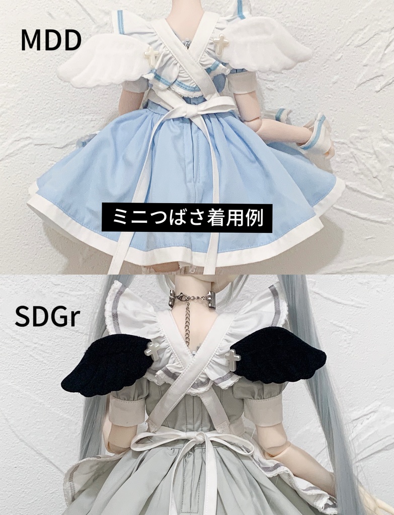【SDGr】「Tea Time」ドール服