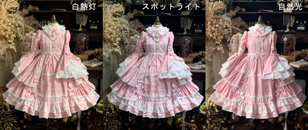 [即納品]【SDM/MDD】「天使のささやき」フルセット ドール服