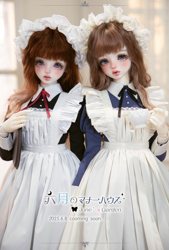 【SD/SDGr】六月のマナーハウス ドール服
