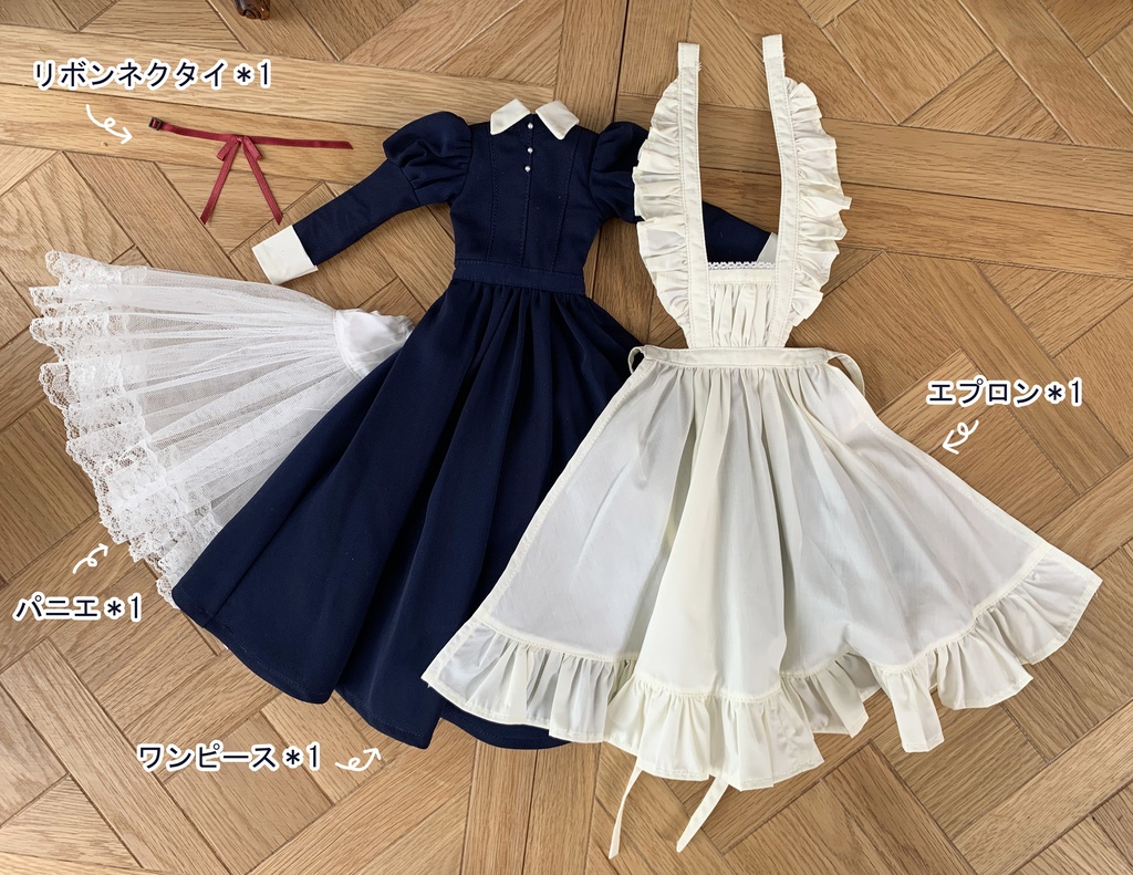 【SD/SDGr】六月のマナーハウス ドール服