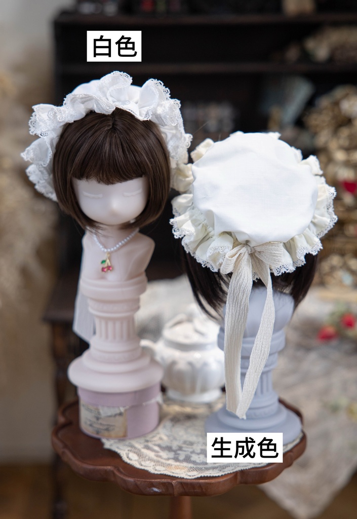 【SDM/MDD】六月のマナーハウス ドール服