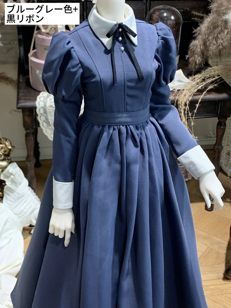 【SDM/MDD】六月のマナーハウス ドール服