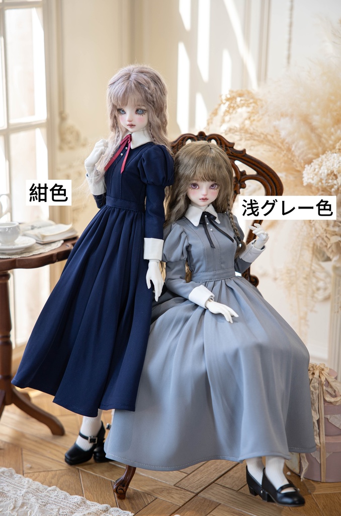 【SDM/MDD】六月のマナーハウス ドール服