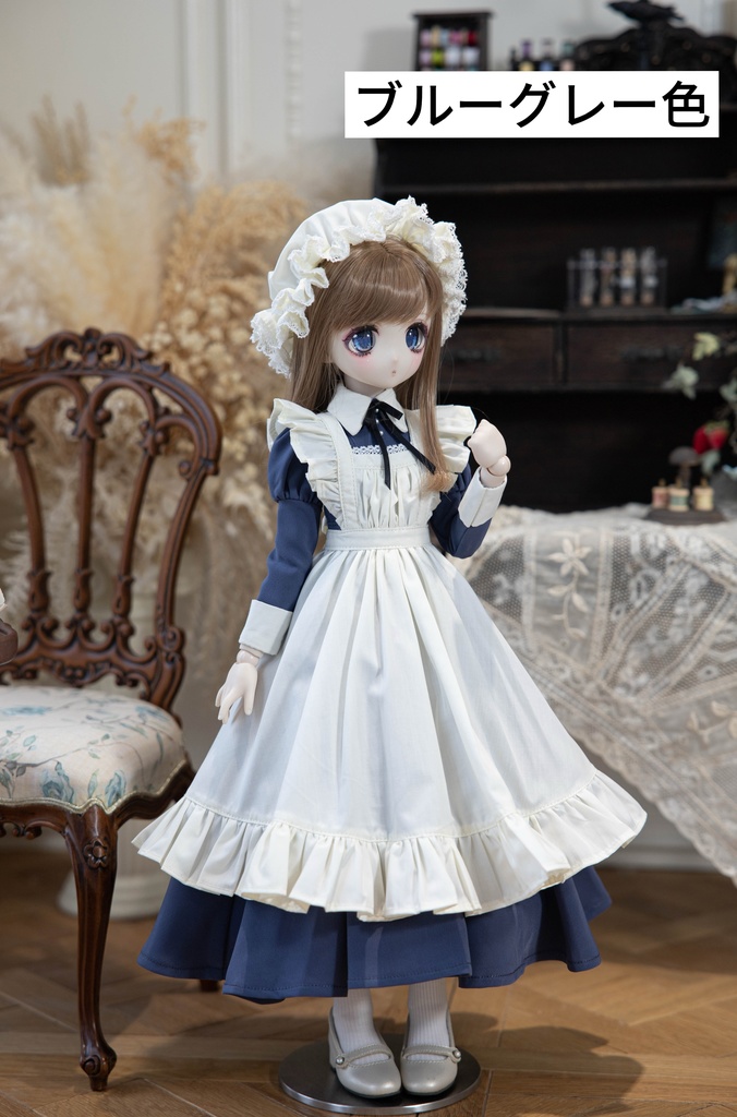【SDM/MDD】六月のマナーハウス ドール服