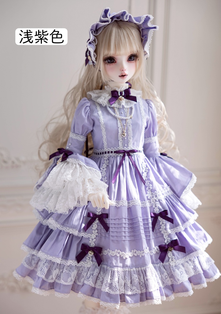 【SDM/MDD】「天使のささやき2.0」フルセット ドール服