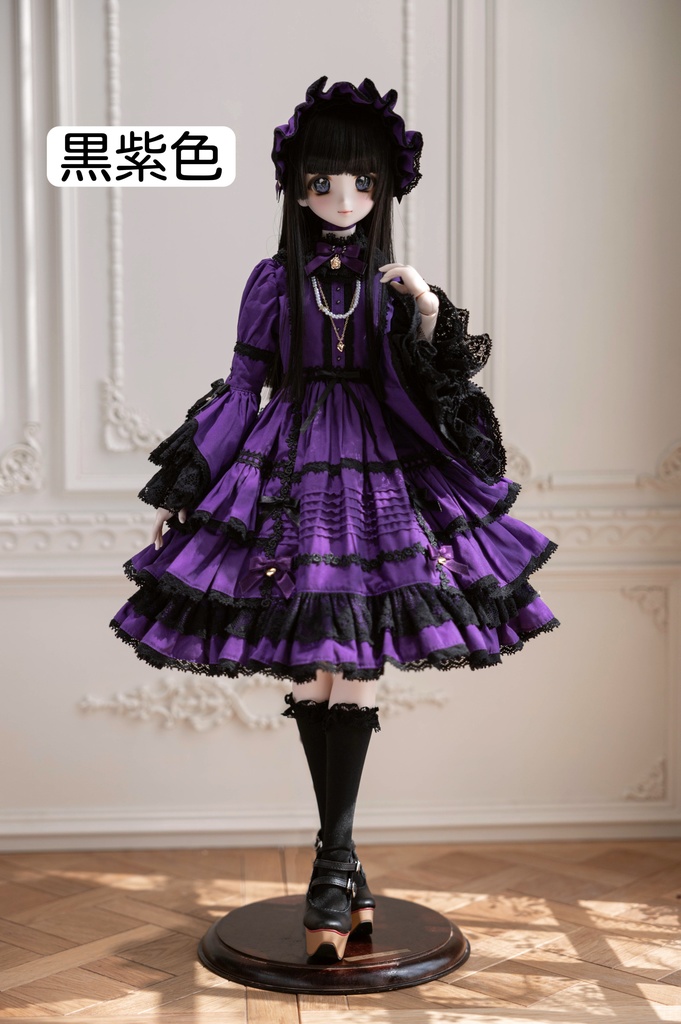 【SDM/MDD】「天使のささやき2.0」フルセット ドール服