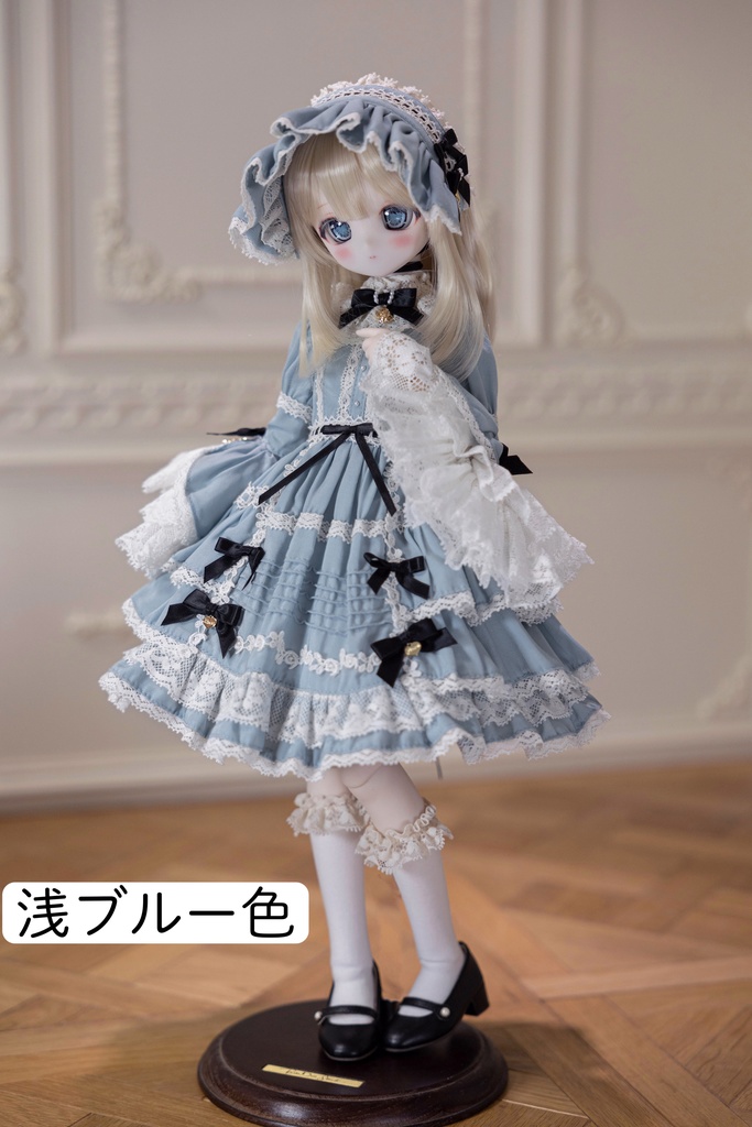 【SD/SDGr】「天使のささやき2.0」フルセット ドール服