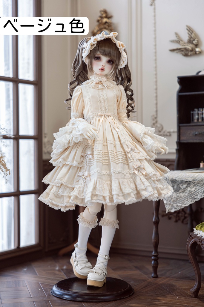 【SD/SDGr】「天使のささやき2.0」フルセット ドール服