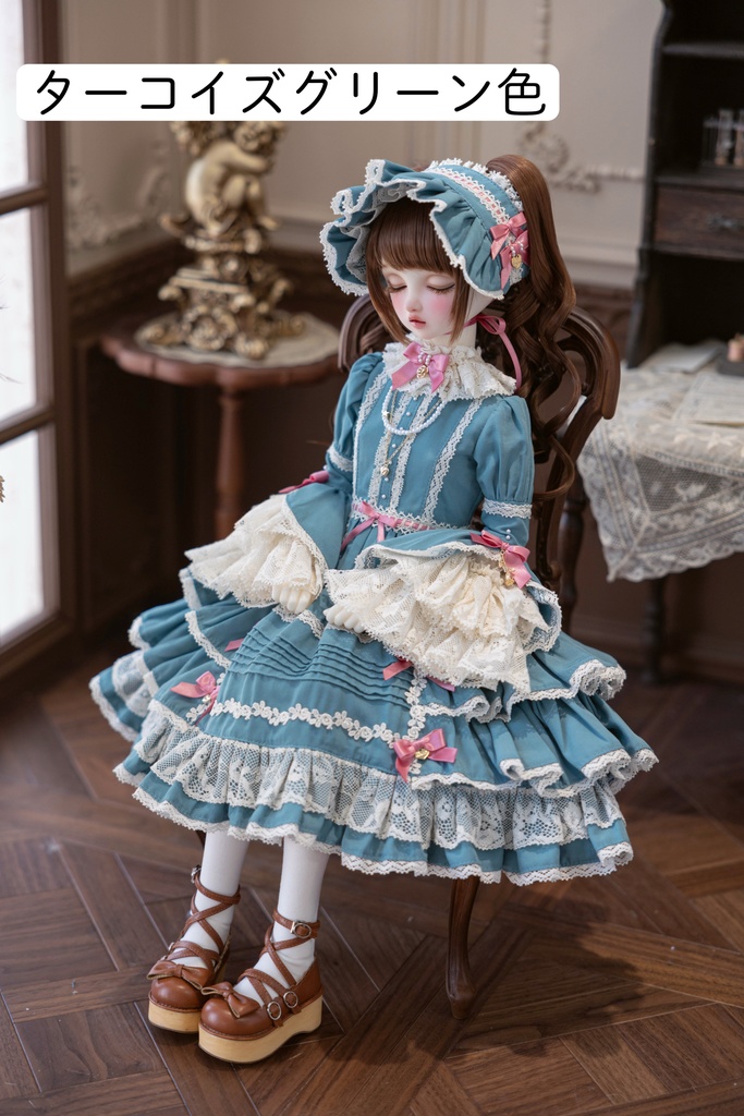 【SD/SDGr】「天使のささやき2.0」フルセット ドール服