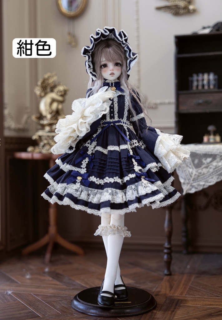 【SD/SDGr】「天使のささやき2.0」フルセット ドール服