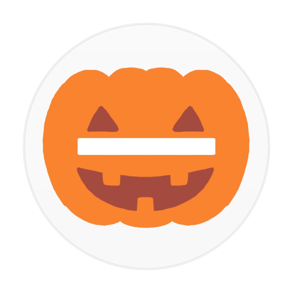 市原仁奈はろうぃんもんすたーアクスタ