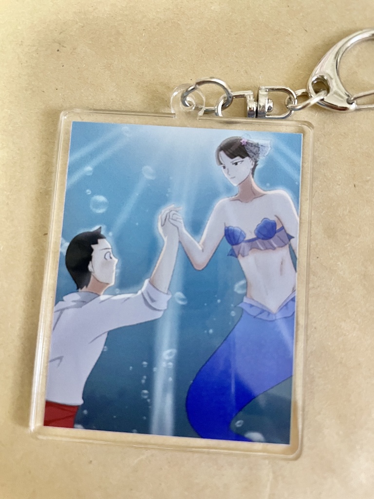 龍アソマーメイドアソアクキー