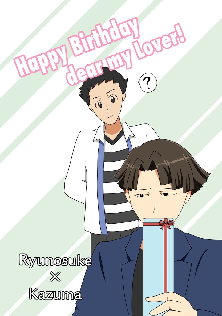 Happy Birthday dear my Lover!